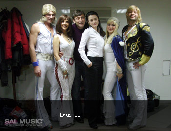 A4u live Foto 36